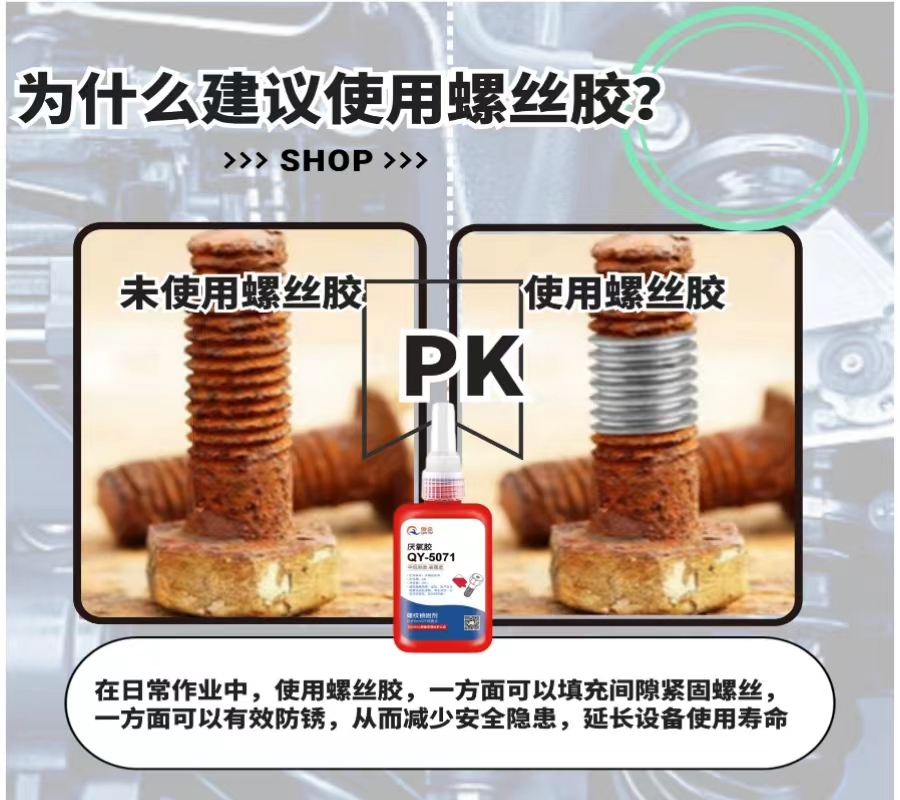 微信圖片_20230913151221.jpg
