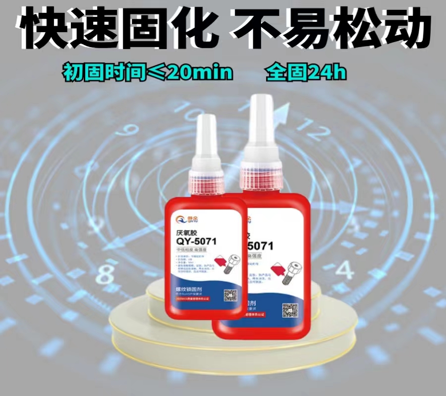 微信圖片_20230913151240.jpg