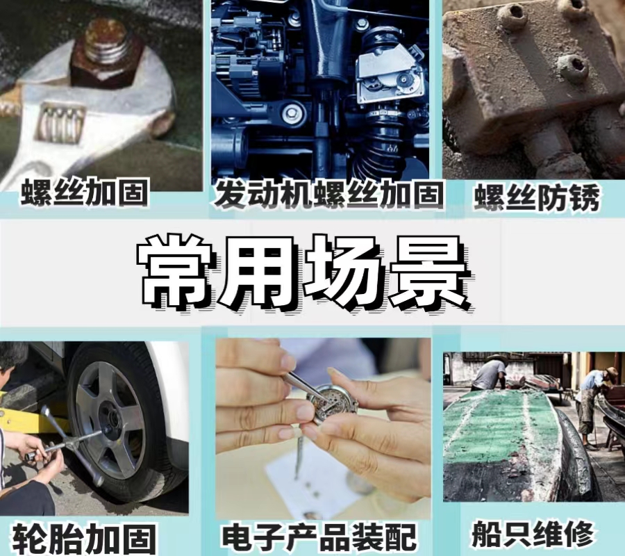 微信圖片_20230913151249.jpg