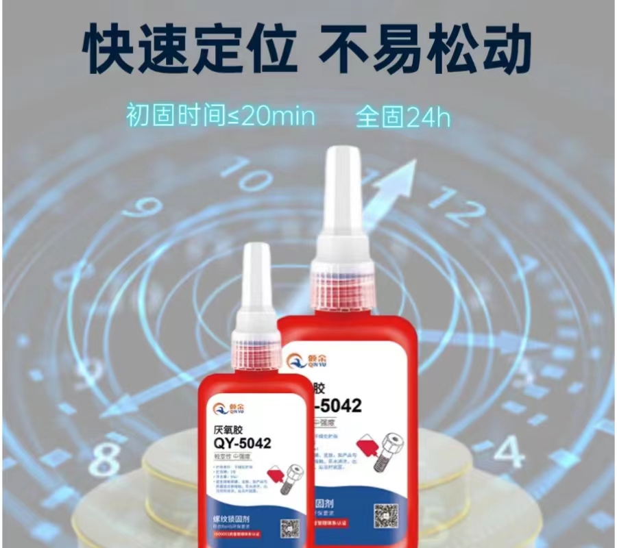 微信圖片_20230914091931.jpg 微信圖片_20230914091931.jpg