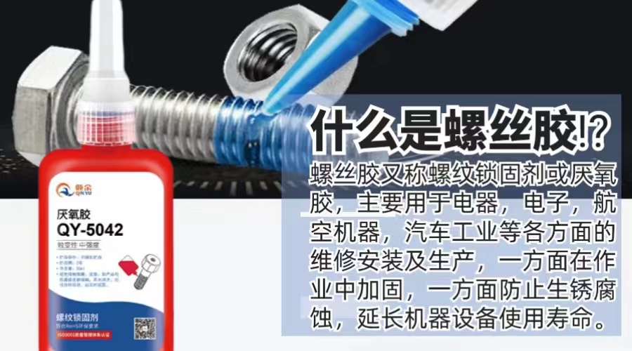 微信圖片_20230914092457.jpg