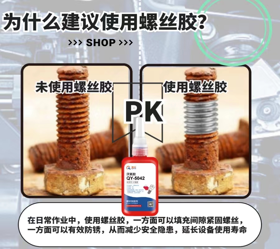 微信圖片_20230914092508.jpg