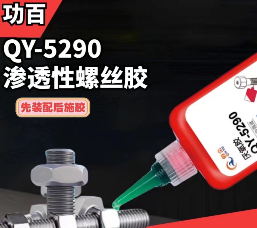 微信圖片_20230914100557.jpg 微信圖片_20230914100557.jpg