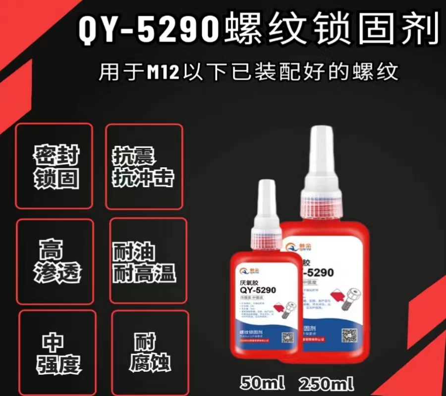 微信圖片_20230914100601.jpg 微信圖片_20230914100601.jpg