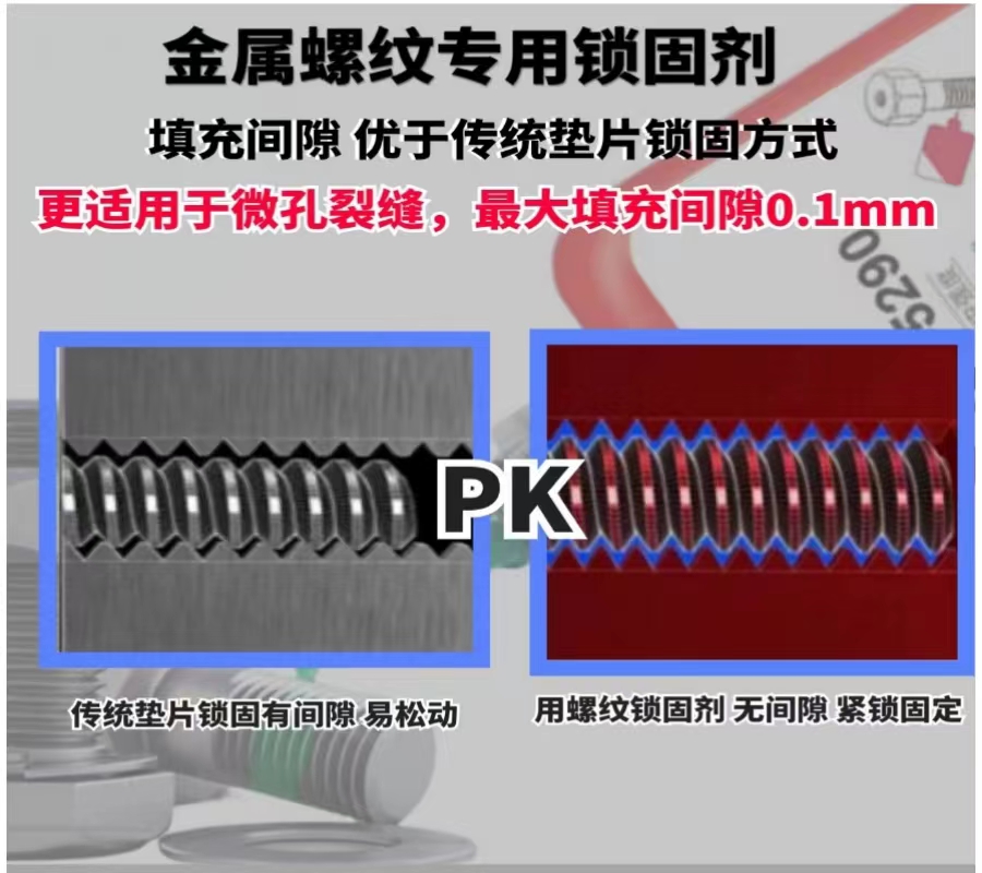 微信圖片_20230914100541.jpg 微信圖片_20230914100541.jpg