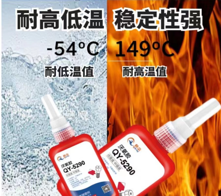 微信圖片_20230914100538.jpg