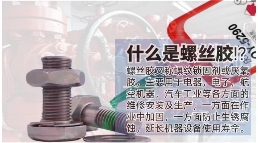 微信圖片_20230914100611.jpg