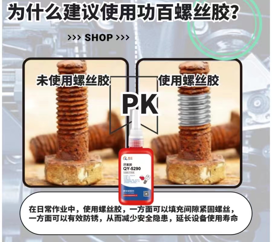 微信圖片_20230914100530.jpg