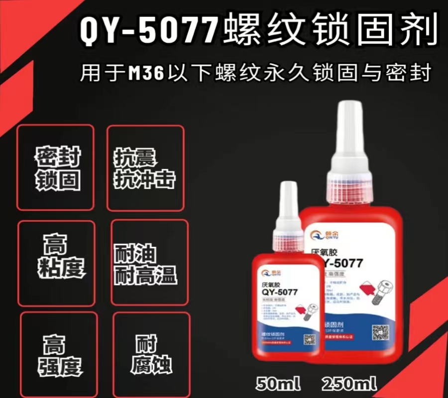 微信圖片_20230914111750.jpg 微信圖片_20230914111750.jpg