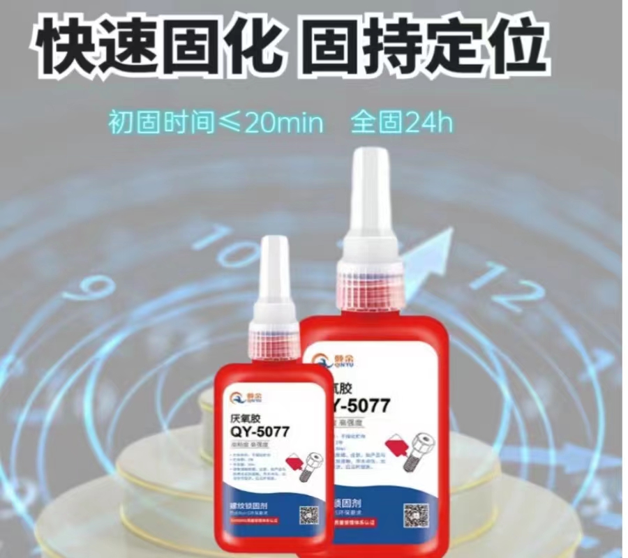 微信圖片_20230914111739.jpg