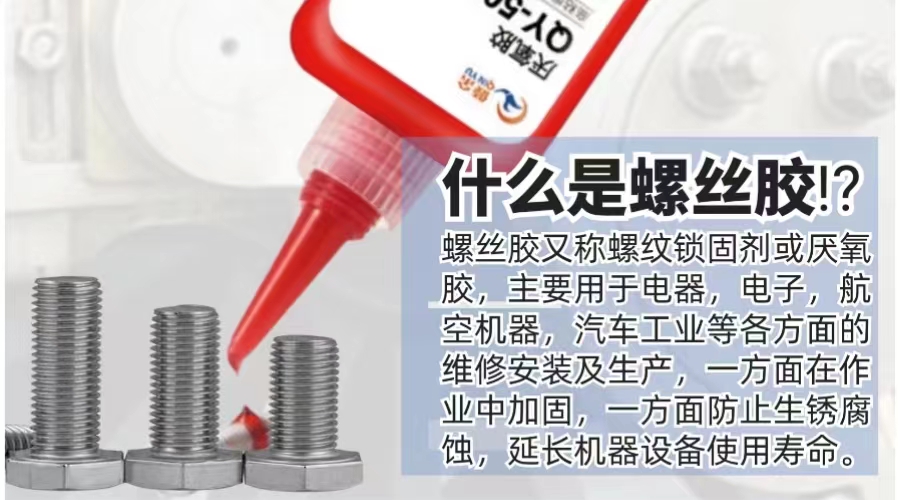 微信圖片_20230914112310.jpg 微信圖片_20230914112310.jpg