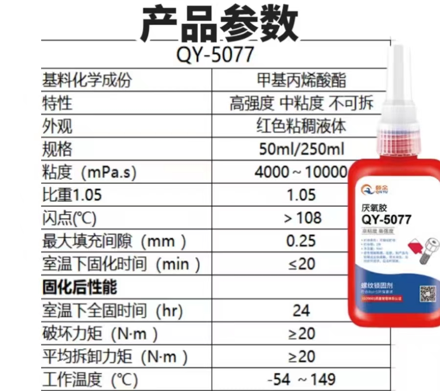 微信圖片_20230914111746.jpg 微信圖片_20230914111746.jpg