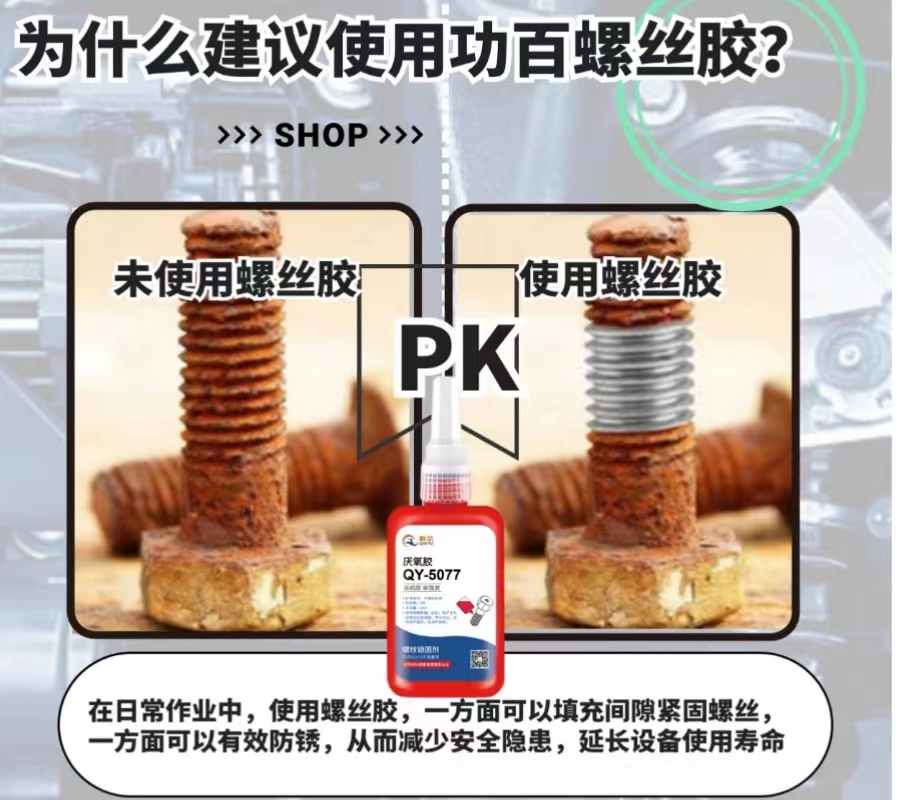 微信圖片_20230914111743.jpg