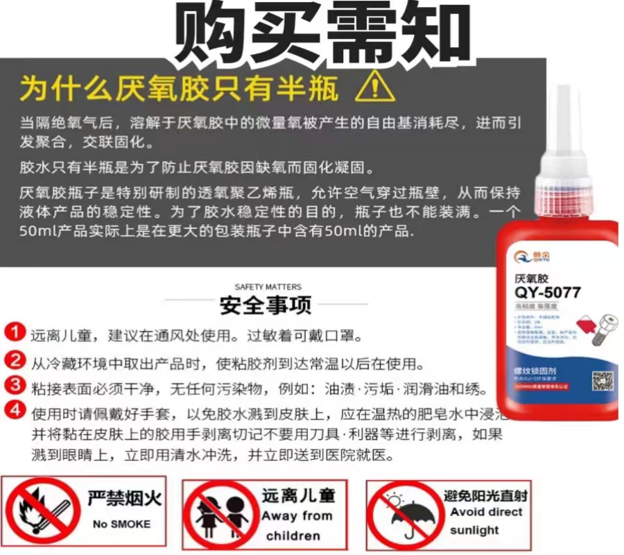 微信圖片_20230914111724.jpg 微信圖片_20230914111724.jpg