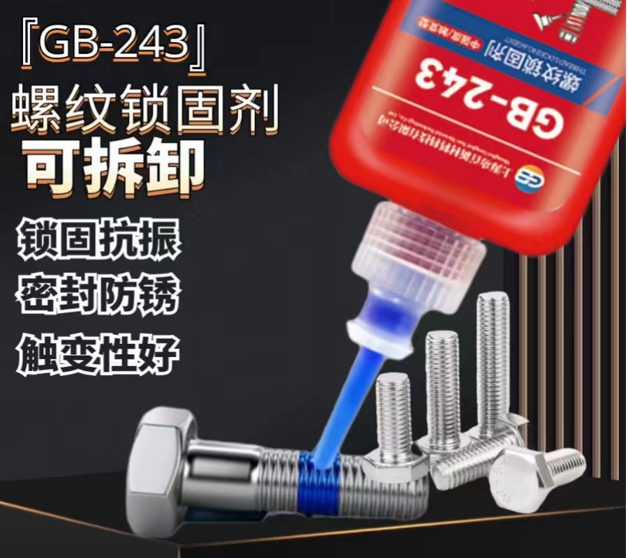 微信圖片_20230914132457.jpg