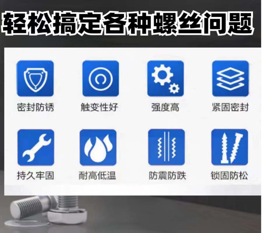 微信圖片_20230914132431.jpg 微信圖片_20230914132431.jpg