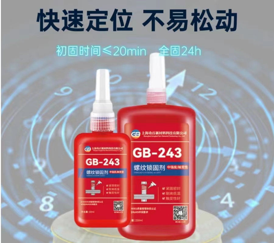 微信圖片_20230914133356.jpg