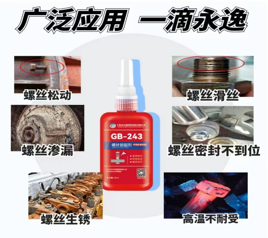 微信圖片_20230914132501.jpg