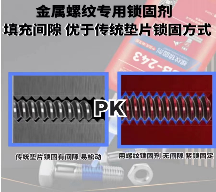 微信圖片_20230914132444.jpg 微信圖片_20230914132444.jpg