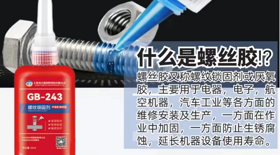 微信圖片_20230914132412.jpg