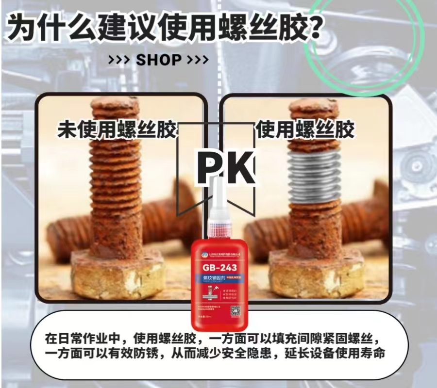 微信圖片_20230914132449.jpg