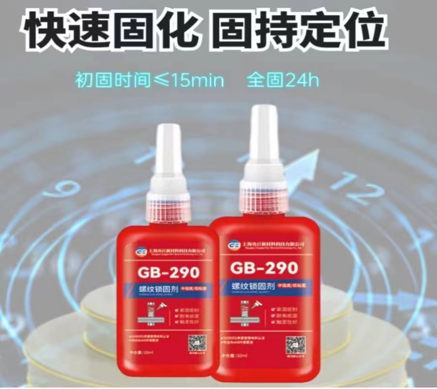 微信圖片_20230914140409.jpg