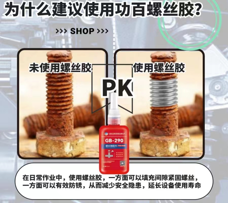 微信圖片_20230914140431.jpg