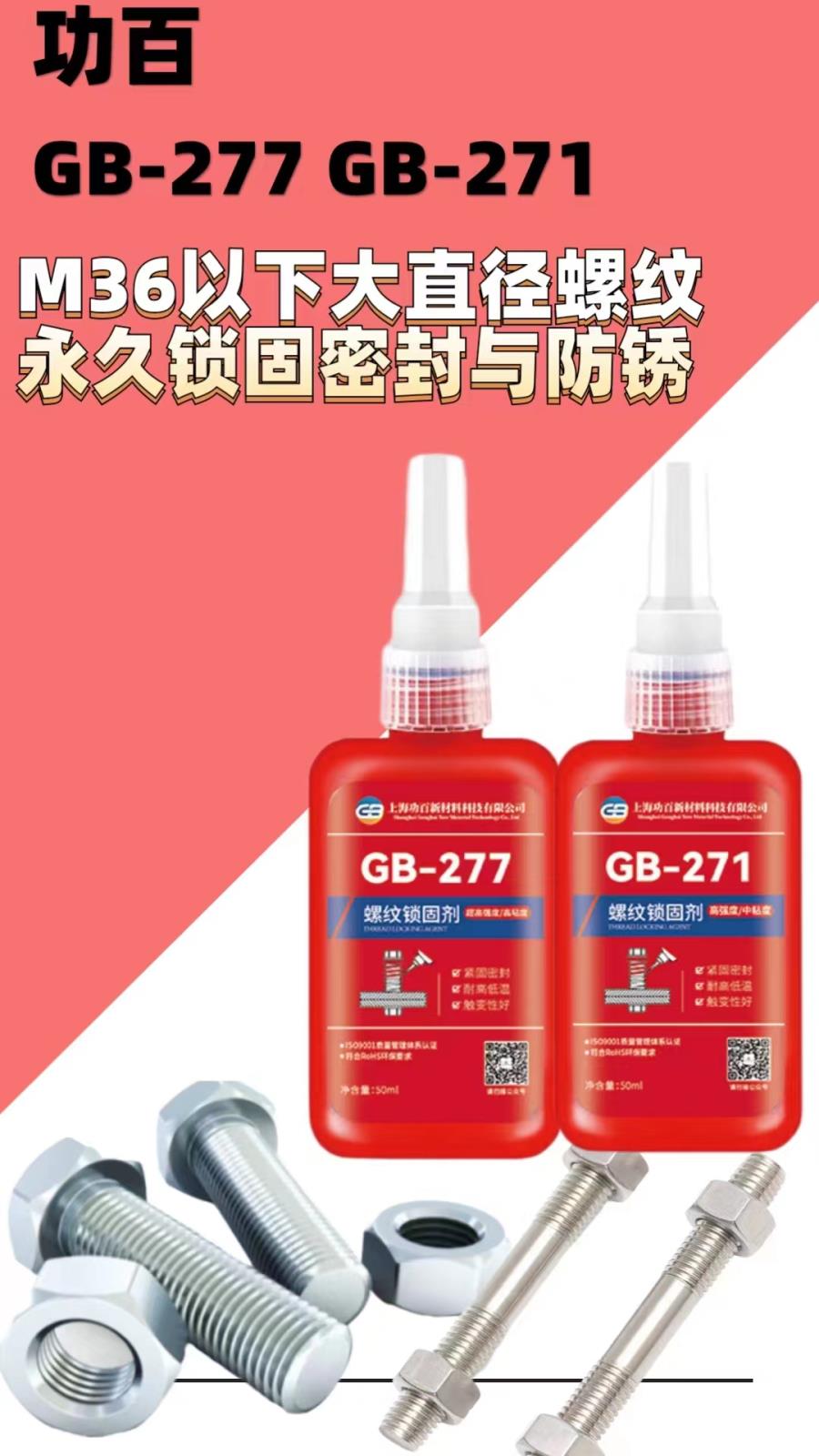 微信圖片_20230914143353.jpg