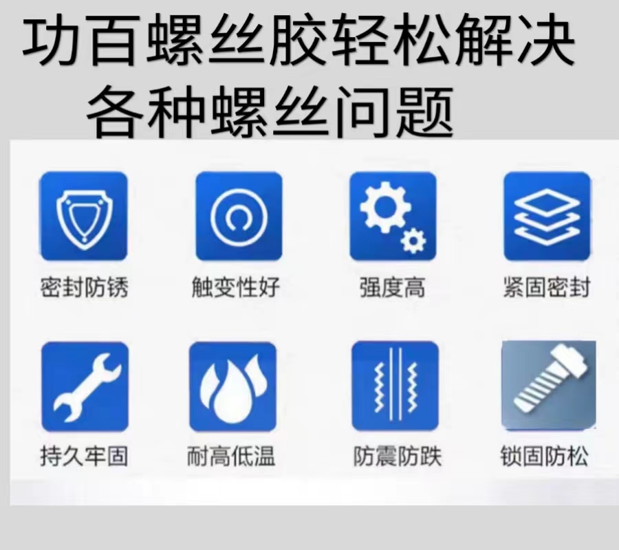 微信圖片_20230914143450.jpg