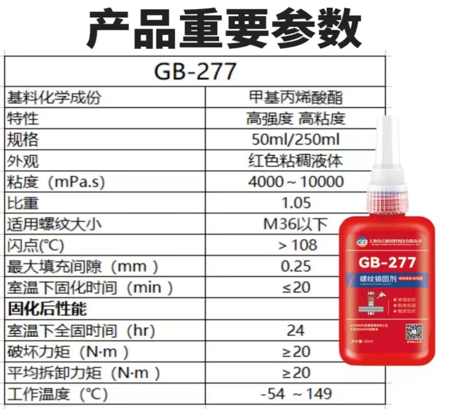 微信圖片_20230914143454.jpg