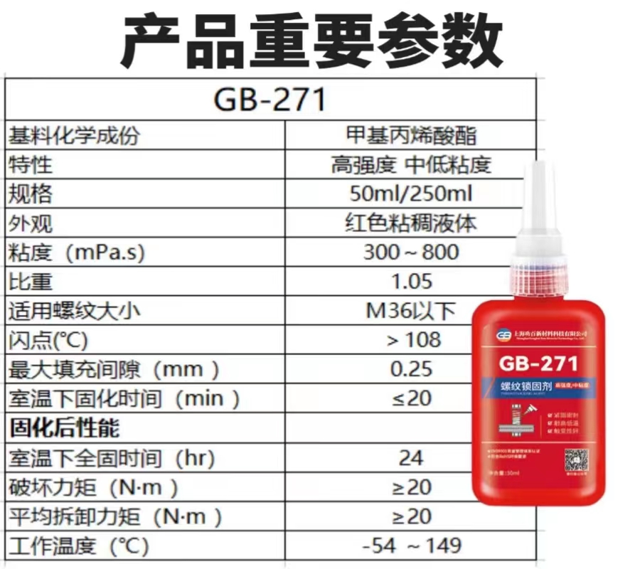 微信圖片_20230914143457.jpg