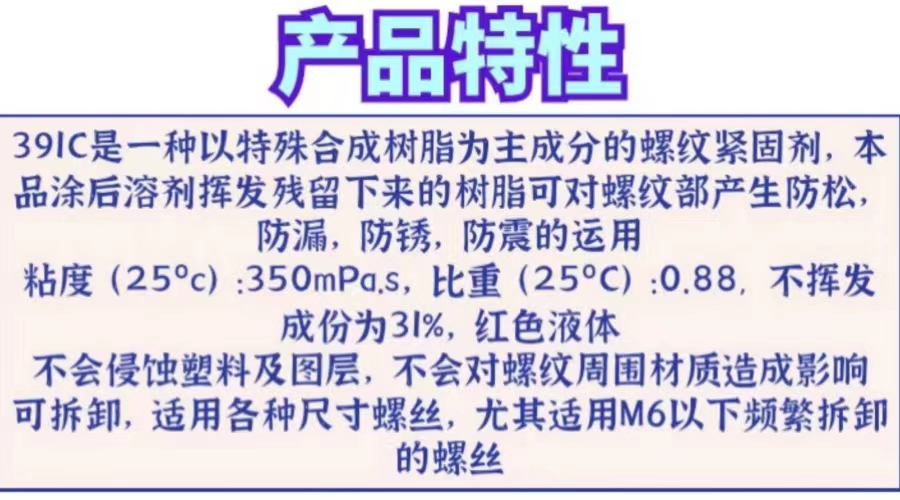 微信圖片_20230914153853.jpg